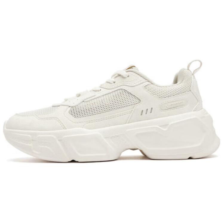 QIAODAN Abrasion Resistant Low top Running Shoes Women’s Beige