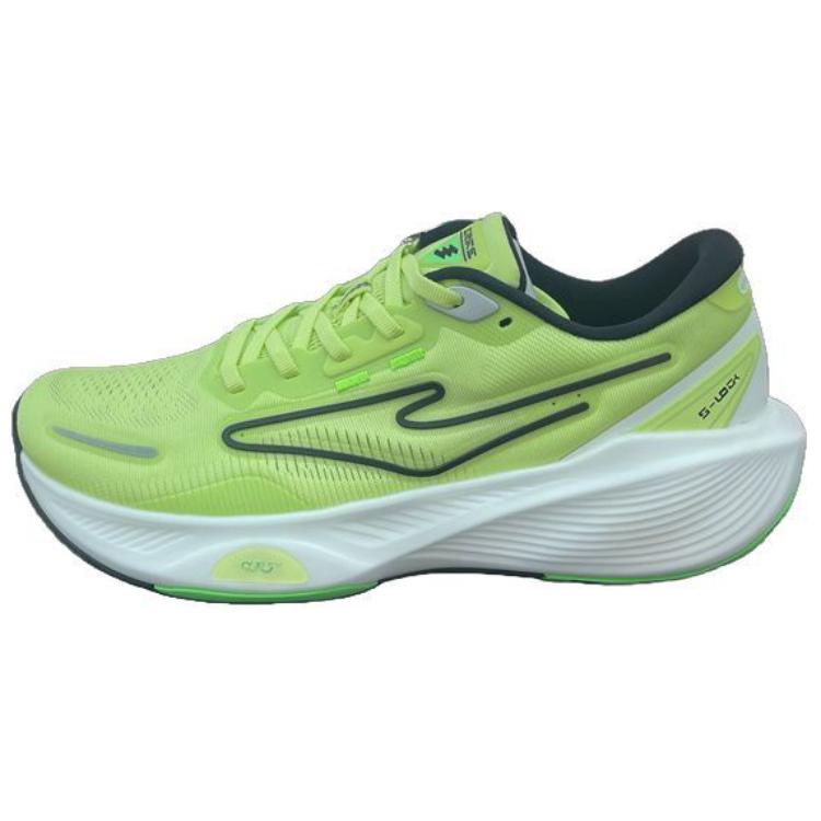 Erke Qidan 5.0 Cushioning Breathable Lightweight Low top Running Shoes Men’s Sky Green
