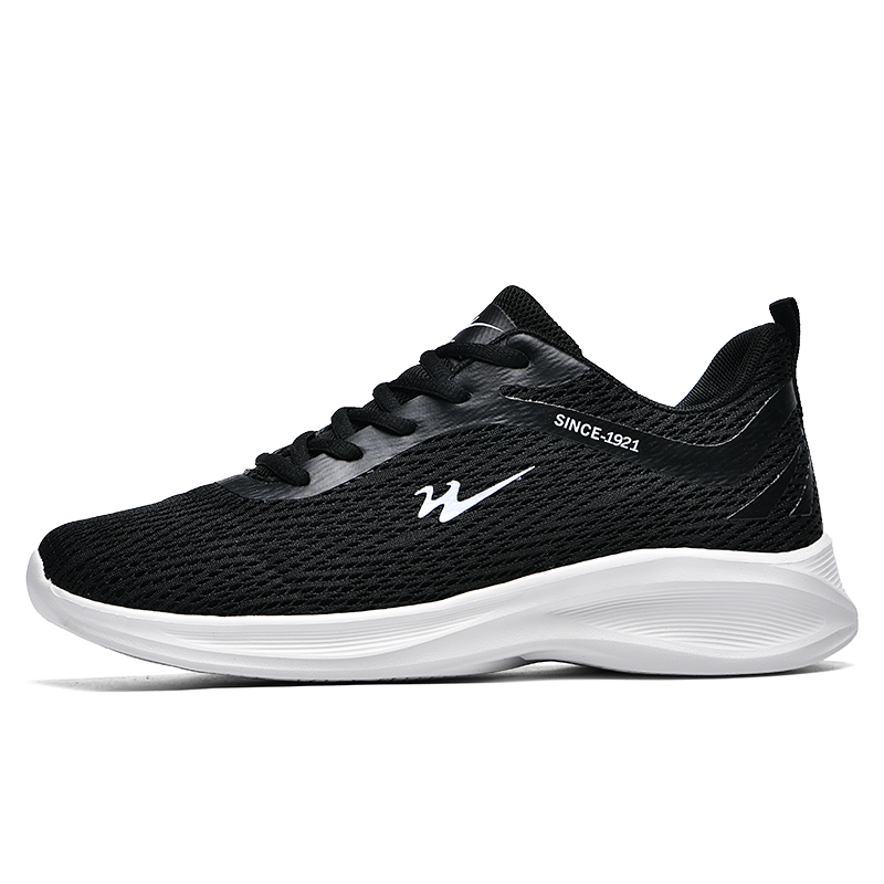 DOUBLE STAR 88 Breathable Lightweight Breathable And Lightweight Low top Running Shoes Men’s Black