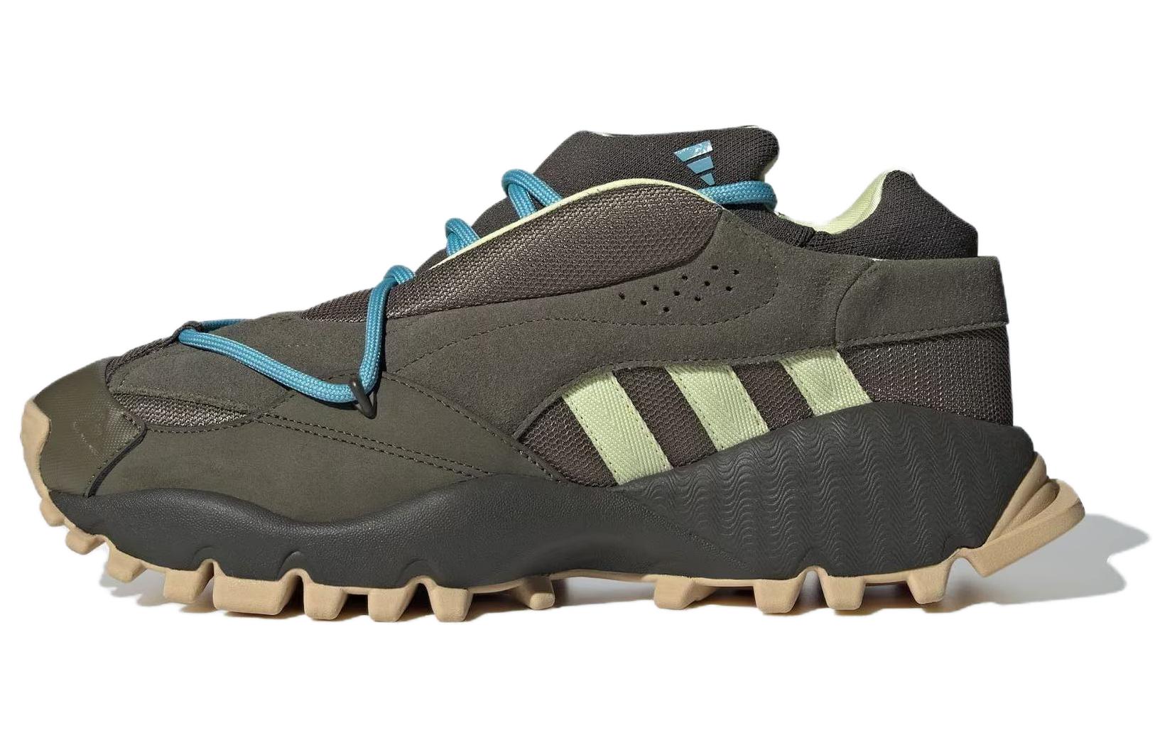 Adidas Seeulater ‘Green’