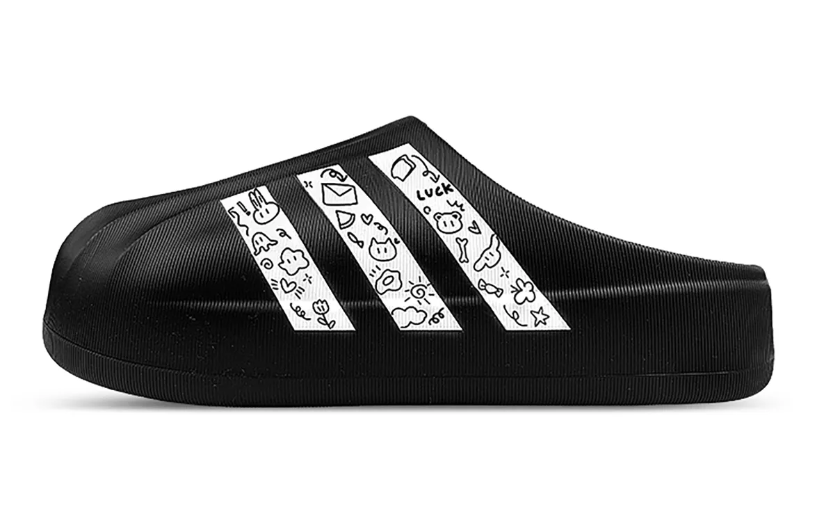 Adidas Originals AdiFOM SUPERSTAR MULE Abrasion Resistant Closed Toe Slippers Unisex Black White
