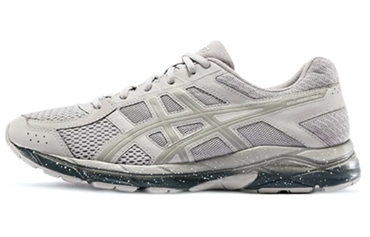ASICS Gel Contend 4 'Grey'