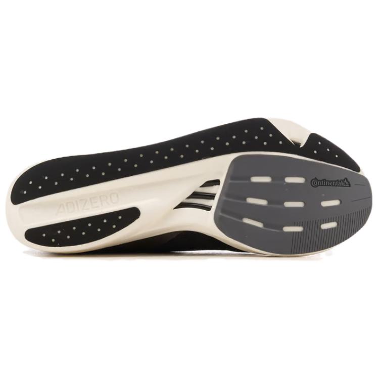 Adidas Adizero Takumi sneakers