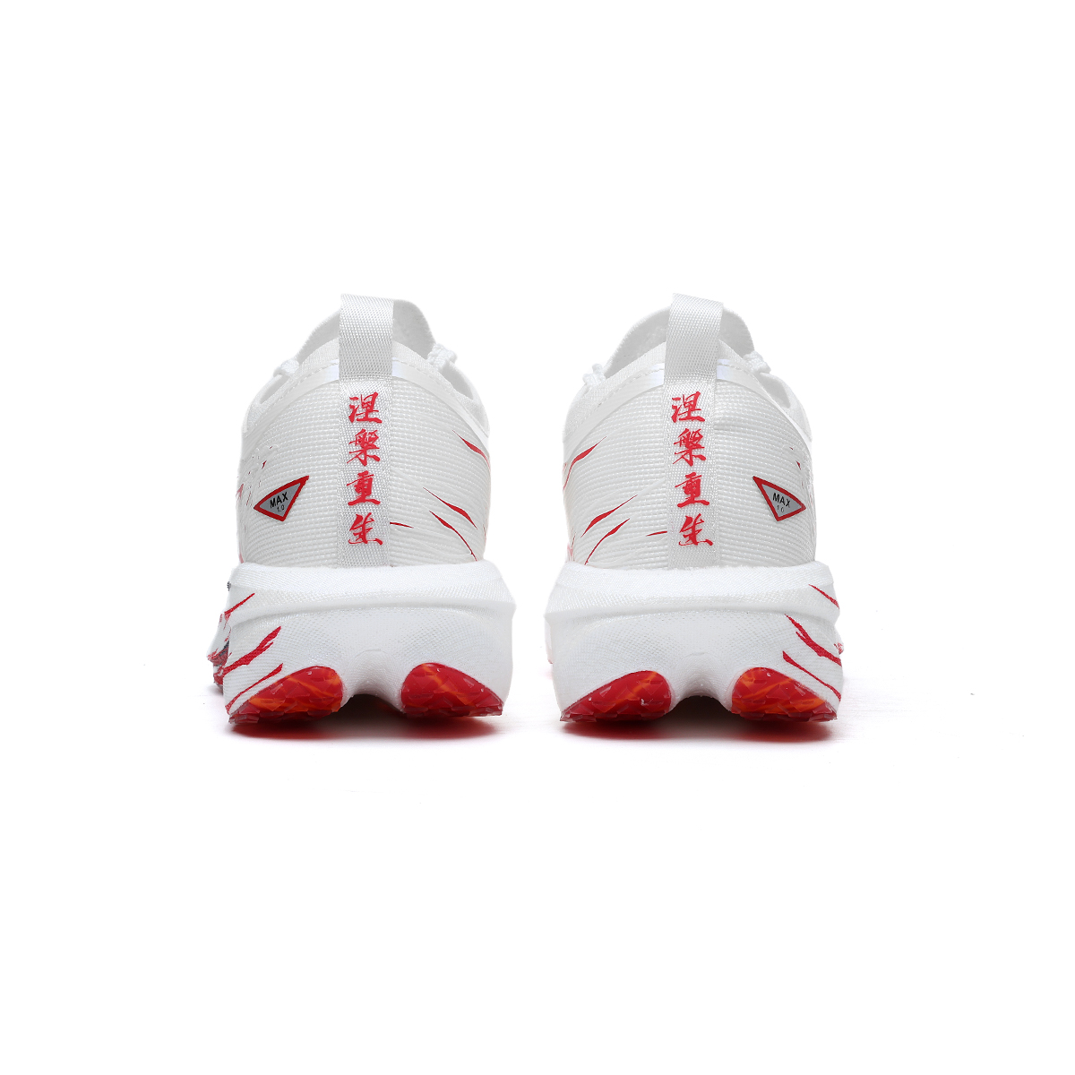 CALOMAX Running Shoes Unisex Low Top Red