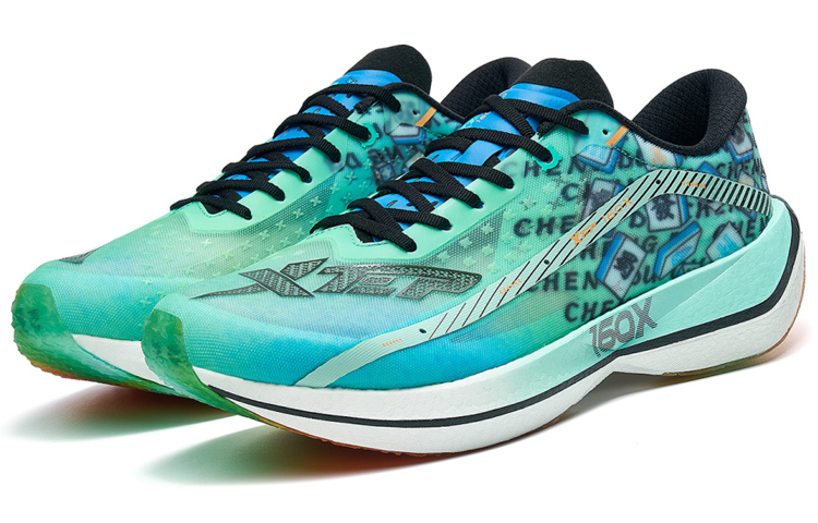XTEP 160X 2.0 Changsha Slip Resistant, Abrasion Resistant, Rebound Low top Running Shoes Men’s Blue Green