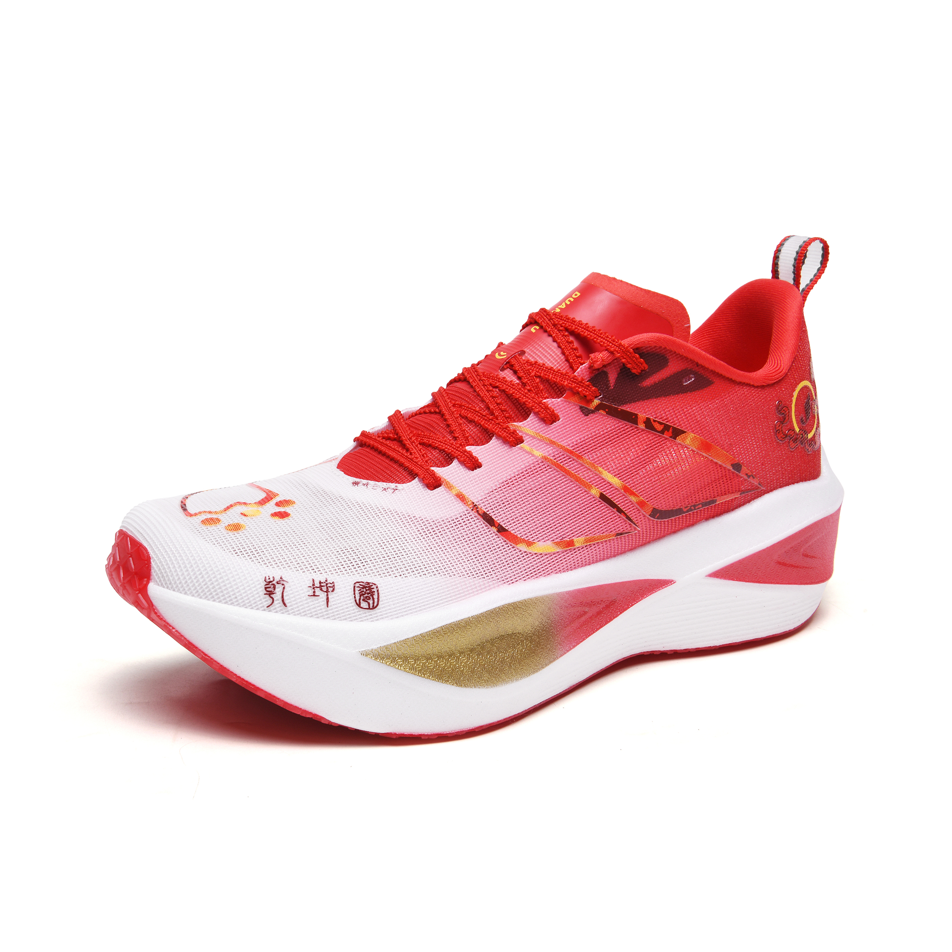 DUANGOU Mesh Cushioning Slip Resistant Abrasion Resistant Breathable Low top