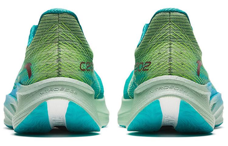 Anta C202 5 Textile, Synthetic Leather Slip Resistant And Breathable Low top Long Distance Running Sprint Running Shoes