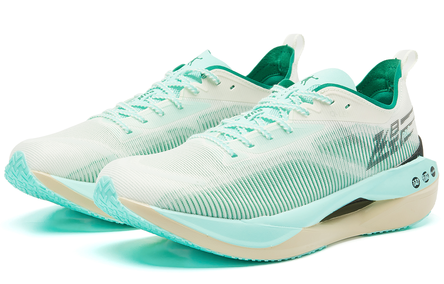 QIAODAN Flying Shadow PRO Cushioning Slip Resistant Abrasion Resistant Low top Running Shoes Men’s Light Ivory Green