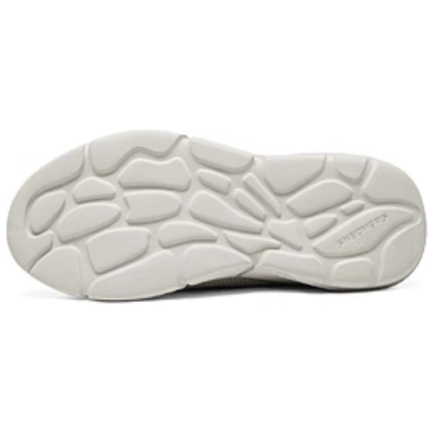 Skechers Ingram Abrasion Resistant Abrasion Resistant Low top Running Shoes Men’s Taupe