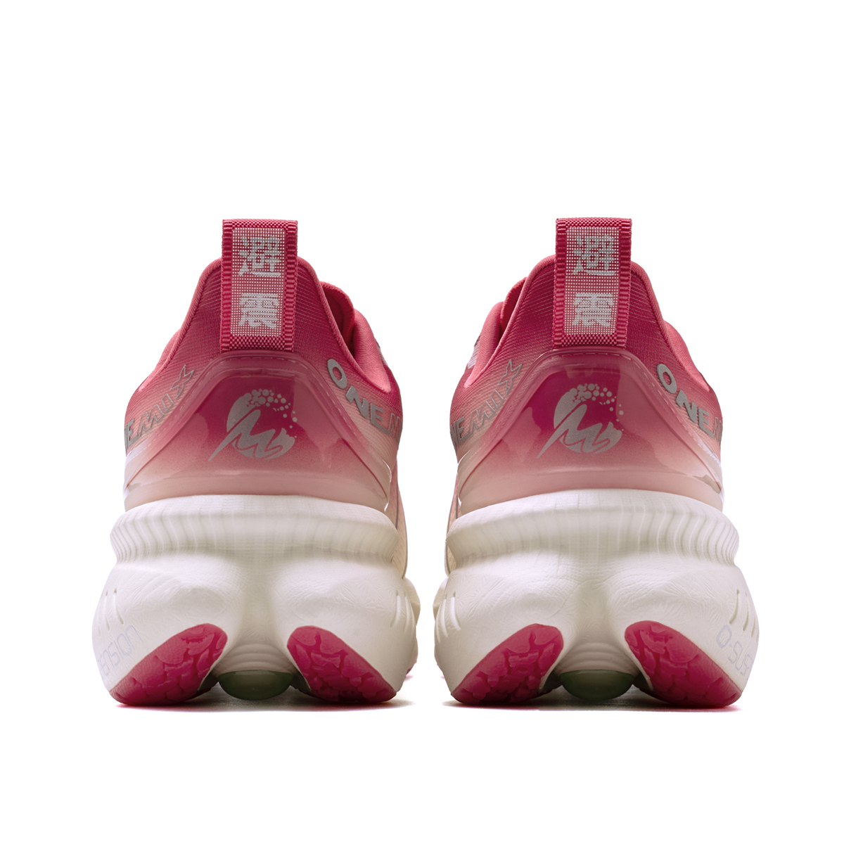 ONEMIX Shock Absorption Height Increasing Height Increasing Low top Casual Running Shoes Unisex