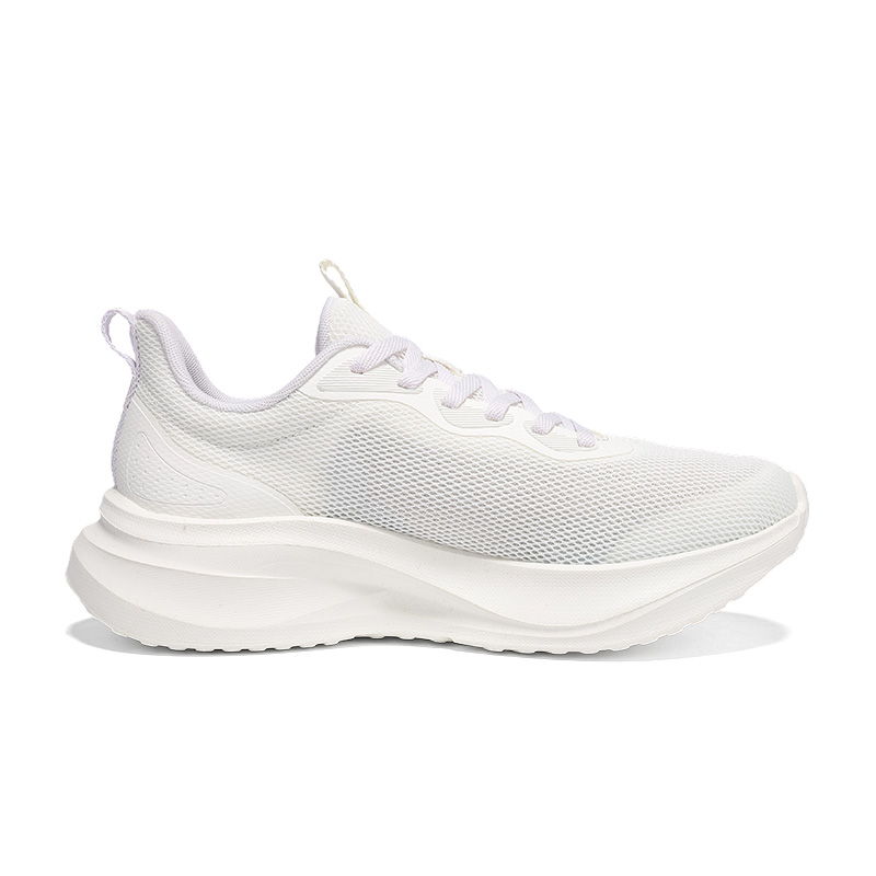 QIAODAN Running Shoes Women’s Low Top Ivory White With A Light Purple Tint