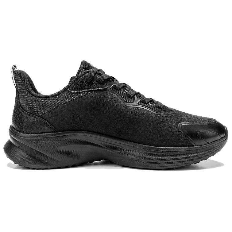 QIAODAN Slip Resistant Abrasion Resistant Slip Resistant Abrasion Resistant Low top Casual Running Shoes Men’s Black