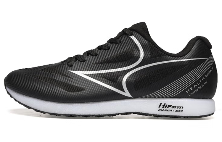 HEALTH 688S Cushioning Abrasion Resistant Breathable Coverage Low top Running Shoes Unisex Elegant Black