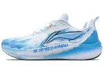 Li Ning Red Hare 7 Mesh Cushioning Slip Resistant Abrasion Resistant Cushioning Slip Resistant Abrasion Resistant
