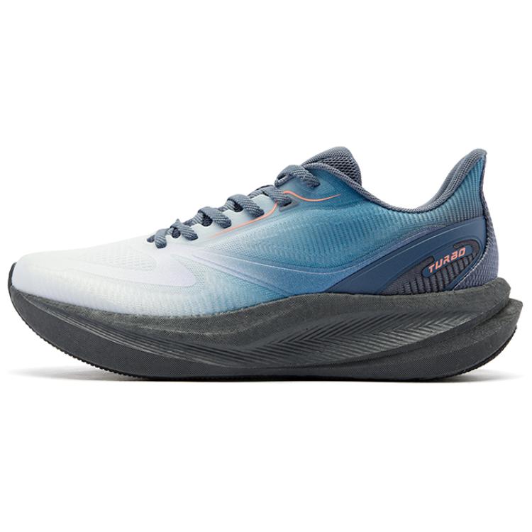 QIAODAN Cushioning Slip Resistant Abrasion Resistant Low top Sprint Running Shoes Men’s White Blue