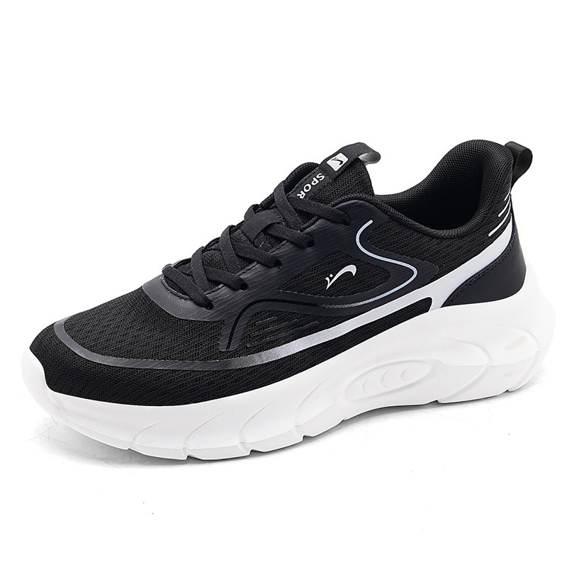 K bird Slip Resistant, Abrasion Resistant, Breathable Low top Casual Running Shoes Men’s
