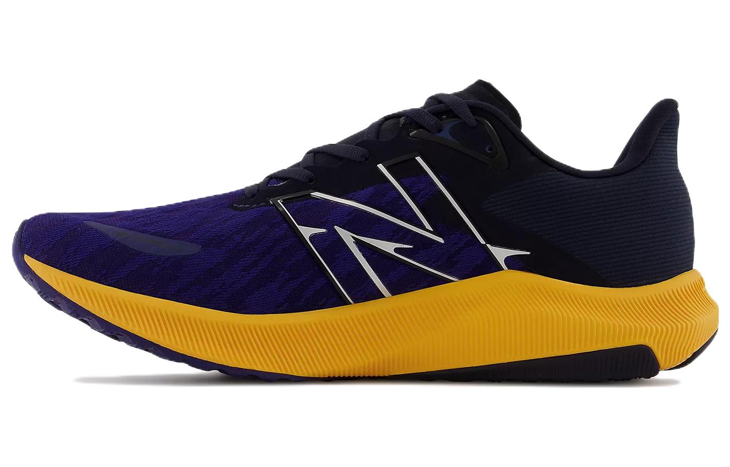 FuelCell Propel New Balance v3 'Blue Vibrant Apricot'