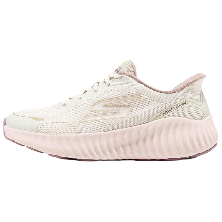 Skechers GO RUN NOW Fabric Low top Running Shoes Women’s Beige