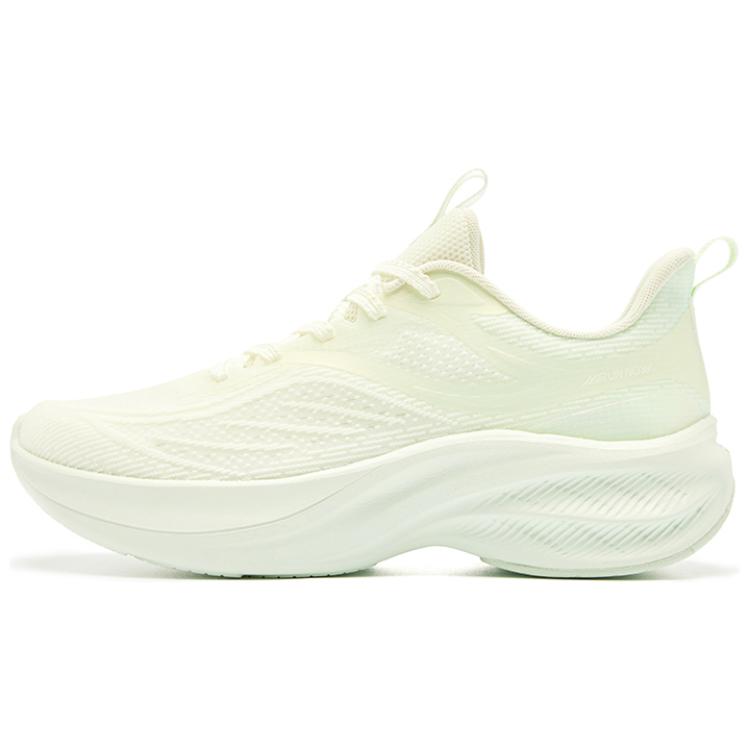 QIAODAN Cushioning Slip Resistant Lightweight Low top Sprint Running Shoes Women’s Green