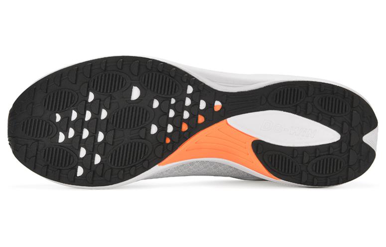 DO WIN Cushioning Abrasion Resistant Cushioning, Wear Resistant Low top Running Shoes Unisex White