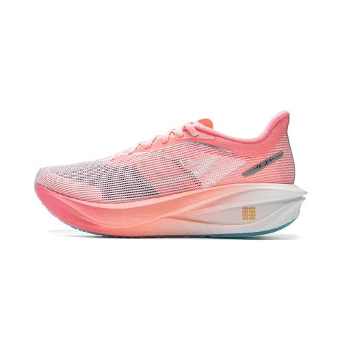Li Ning Feidian 5 Challenger Low top GCR Lightweight Slip Resistant Rubber Racing Track & Field Competition