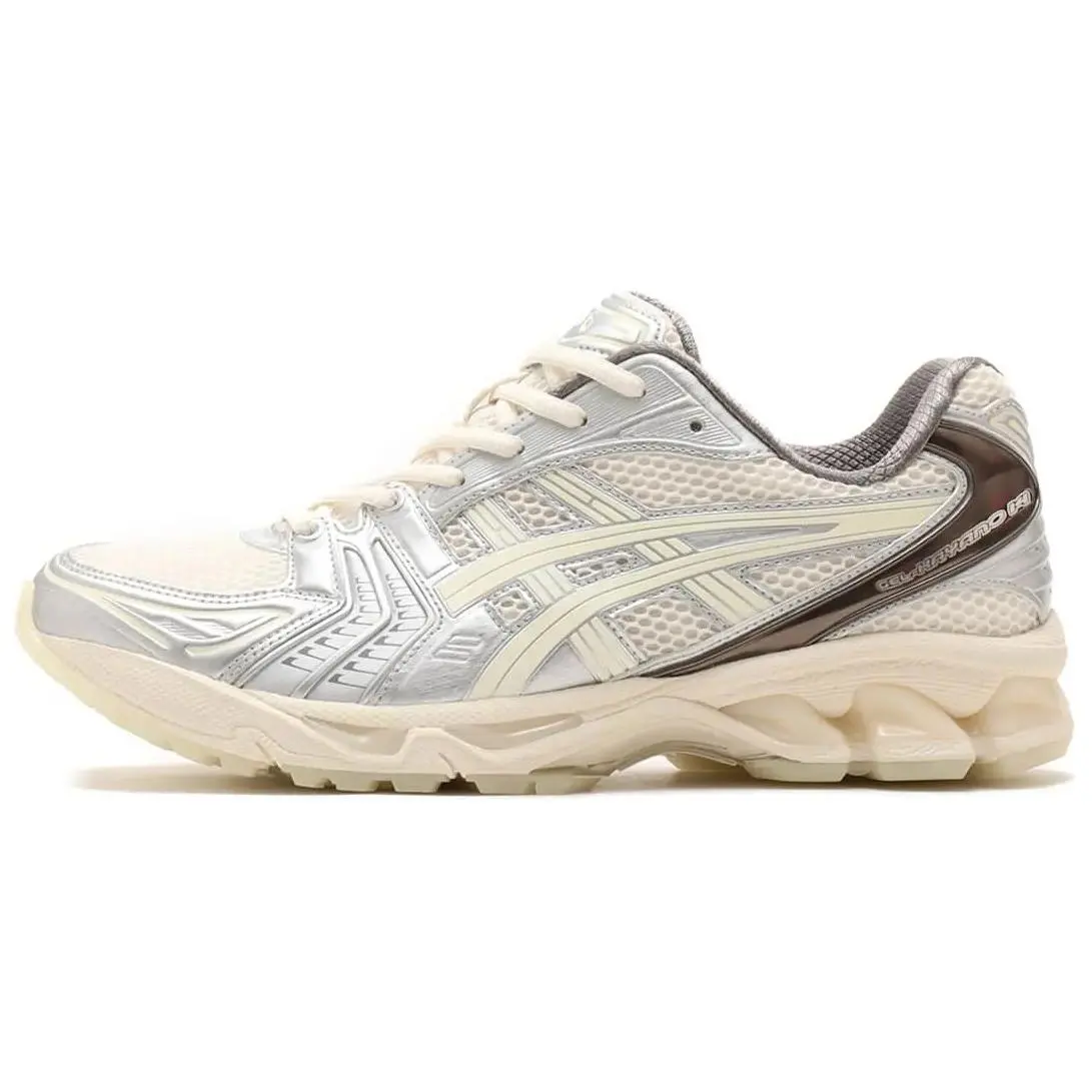 Atmos X Asics GEL-Kayano 14 'Glow In The Dark'