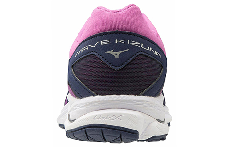 Mizuno Wave Kizuna Running Shoes Women’s Low Top Dark Blue/Silver/Purple