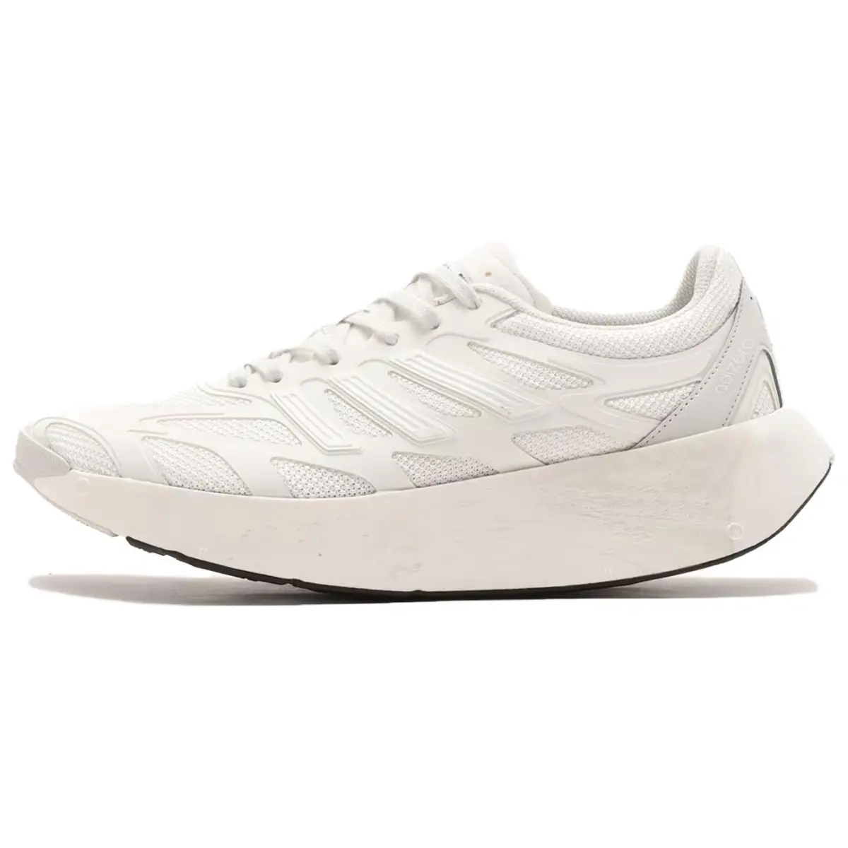 Adizero Aruku Adidas 'Crystal White'