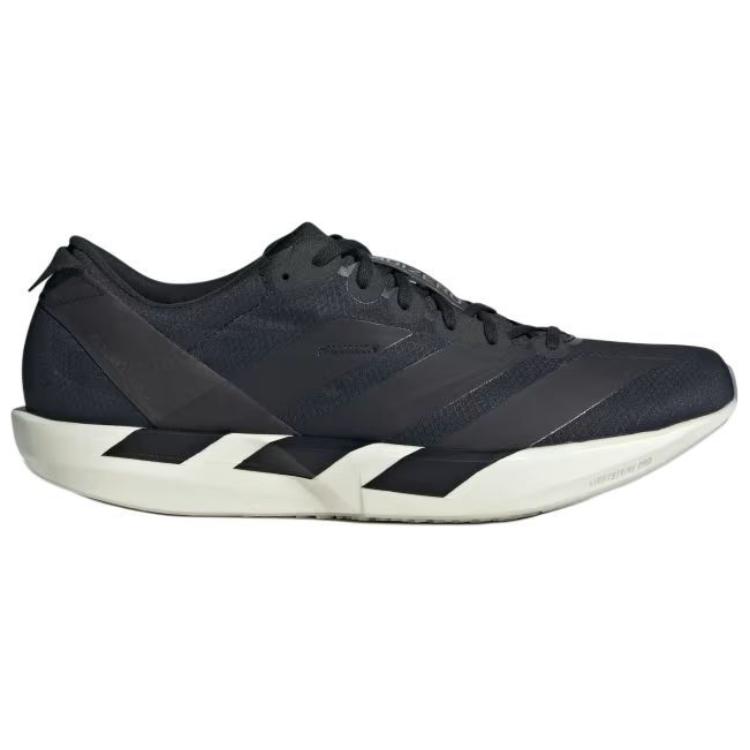Adizero Adios 9 Adidas ‘Black Iron Metallic’