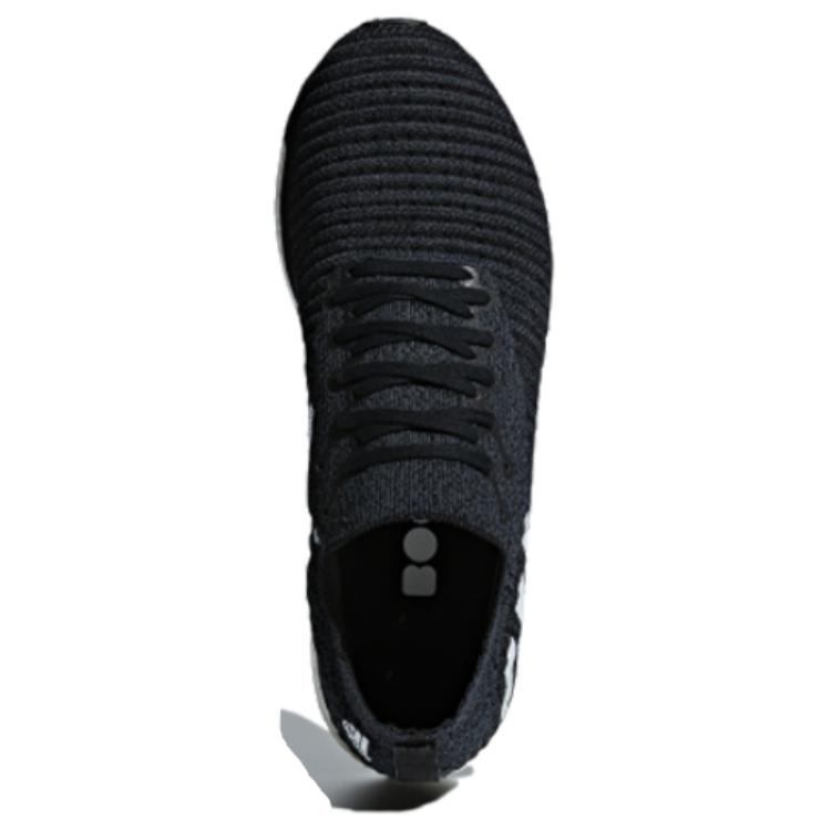 Adidas Adizero Prime ‘Core Black’