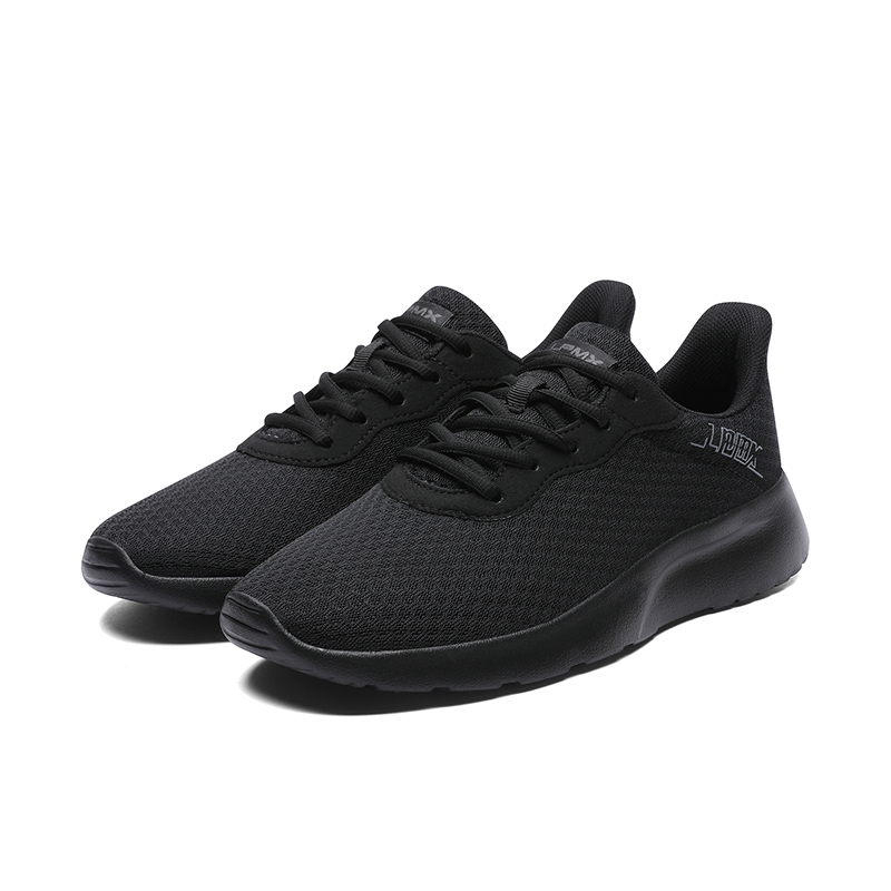 LPMX Running Shoes Unisex Low Top Dark Gray