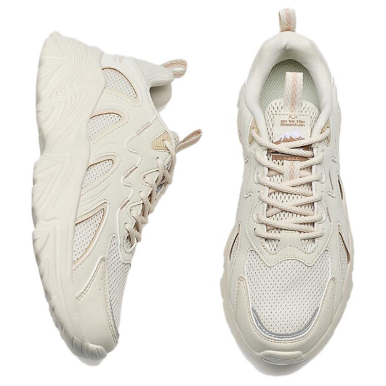 XTEP Wear resistant And Lightweight Low top Outdoor Shoes Women’s Beige
