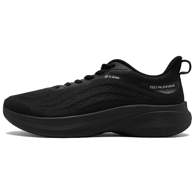 QIAODAN Q LITESPEED 5.0 Slip Resistant Slip Resistant Low top Running Shoes Men’s Black Silver