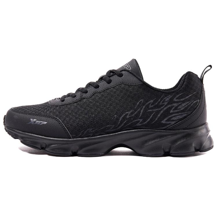 XTEP Cushioning Slip Resistant Abrasion Resistant Breathable Lightweight Rebound Low top Running Shoes Men’s Black Gray