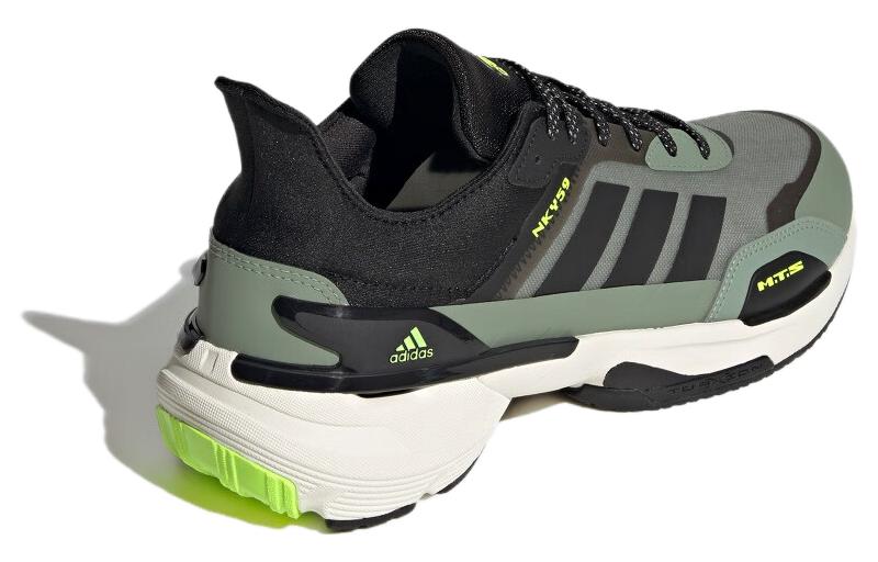 Adidas Mts Sport Shoes ‘Olive Green Black White’