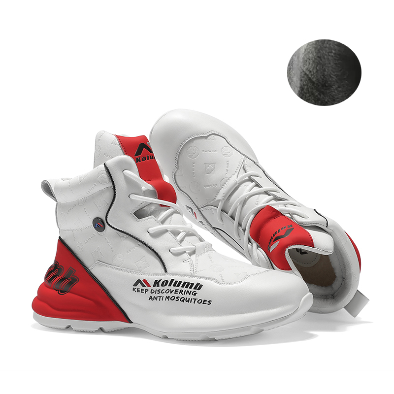 Kolumb Fleece Lined Thermal, Comfortable And Versatile Cushioning Slip Resistant Abrasion Resistant High top