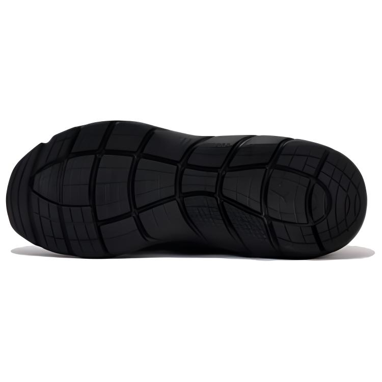 PUMA Softride Flexlace Textile, Artificial Leather Abrasion Resistant Abrasion Resistant Low top Running Shoes Unisex