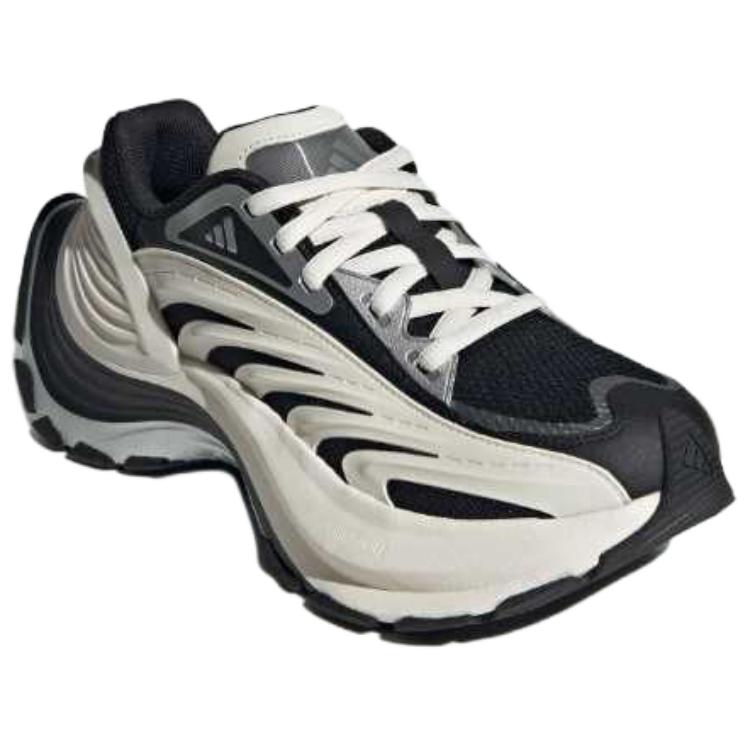 Adidas XLG MTW Height Increasing Low top Casual Running Shoes Unisex White Black