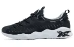 ASICS Gel Mai Rb 'Black White'