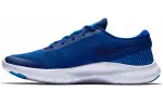 Nike Flex Experience Rn 7 'Deep Royal Blue'