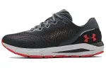 Under Armour Hovr Sonic 4 'Halo Grey'