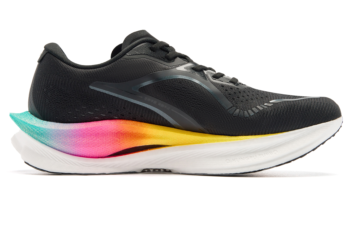 QIAODAN Strong Wind 3.0 Cushioning Slip Resistant Abrasion Resistant Breathable