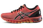 Asics Women's Gel Quantum 360 CM 'Flash Coral'