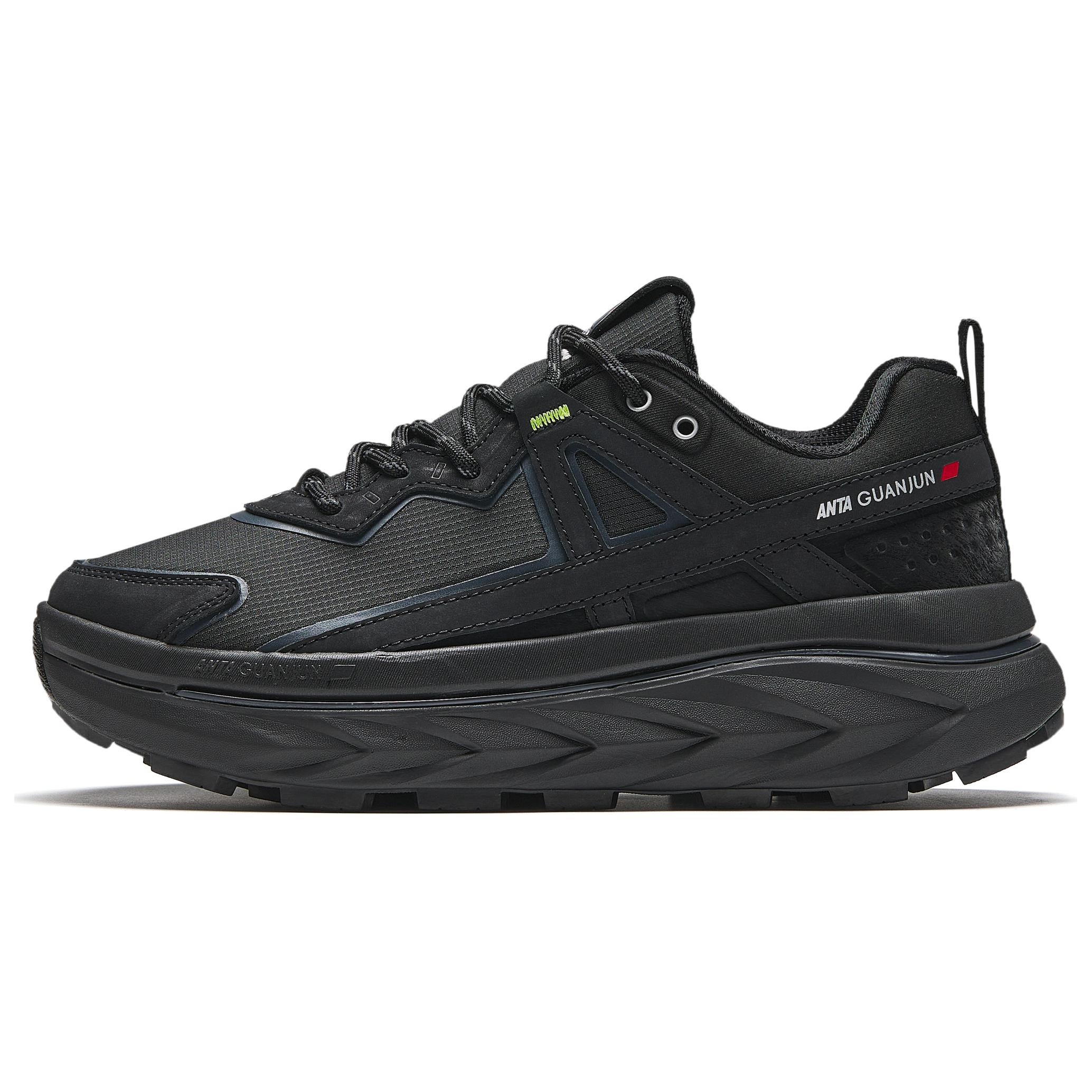 Anta Mountain Opening V2 Slip Resistant, Abrasion Resistant, Breathable Slip Resistant, Abrasion Resistant, Breathable