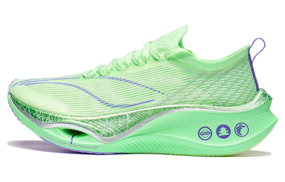 Li Ning Feidian 3 Ultra Lightweight Abrasion Resistant Breathable Low top Running Shoes Unisex Green