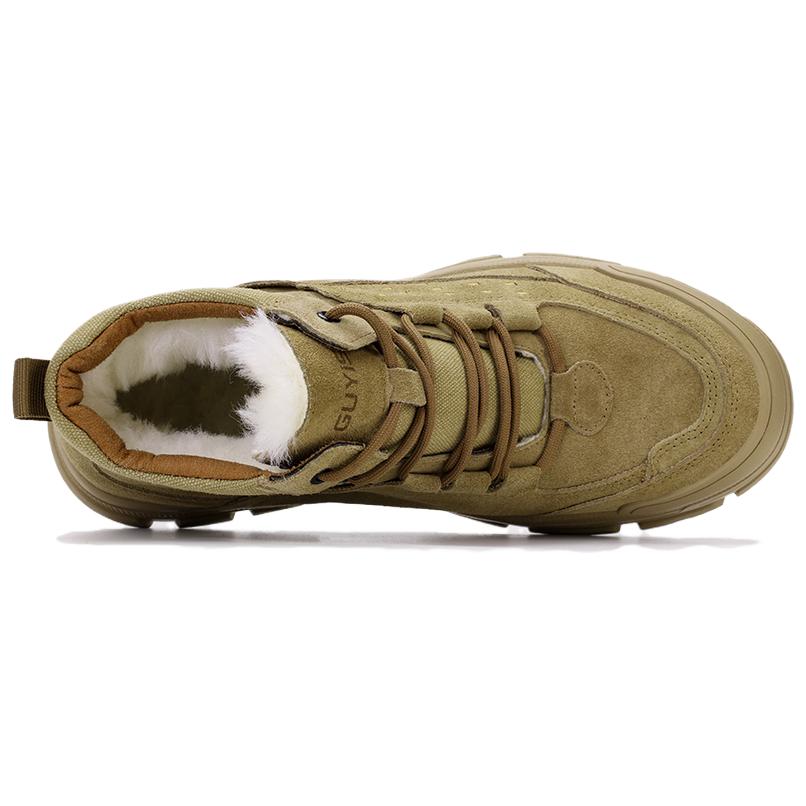 LANOUDUN Abrasion Resistant, Impact Resistant, Slip Resistant High top Outdoor Shoes Unisex Brown