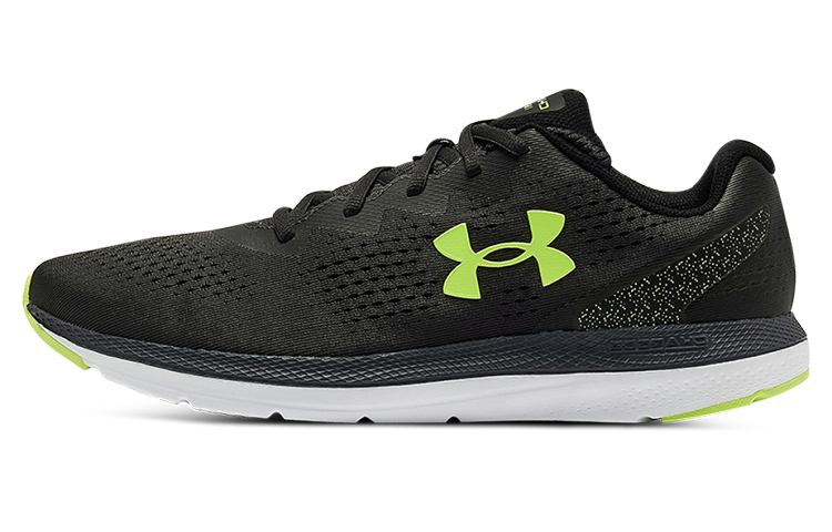 Мужские кроссовки Under Armour Charged Impulse 2 (серые)