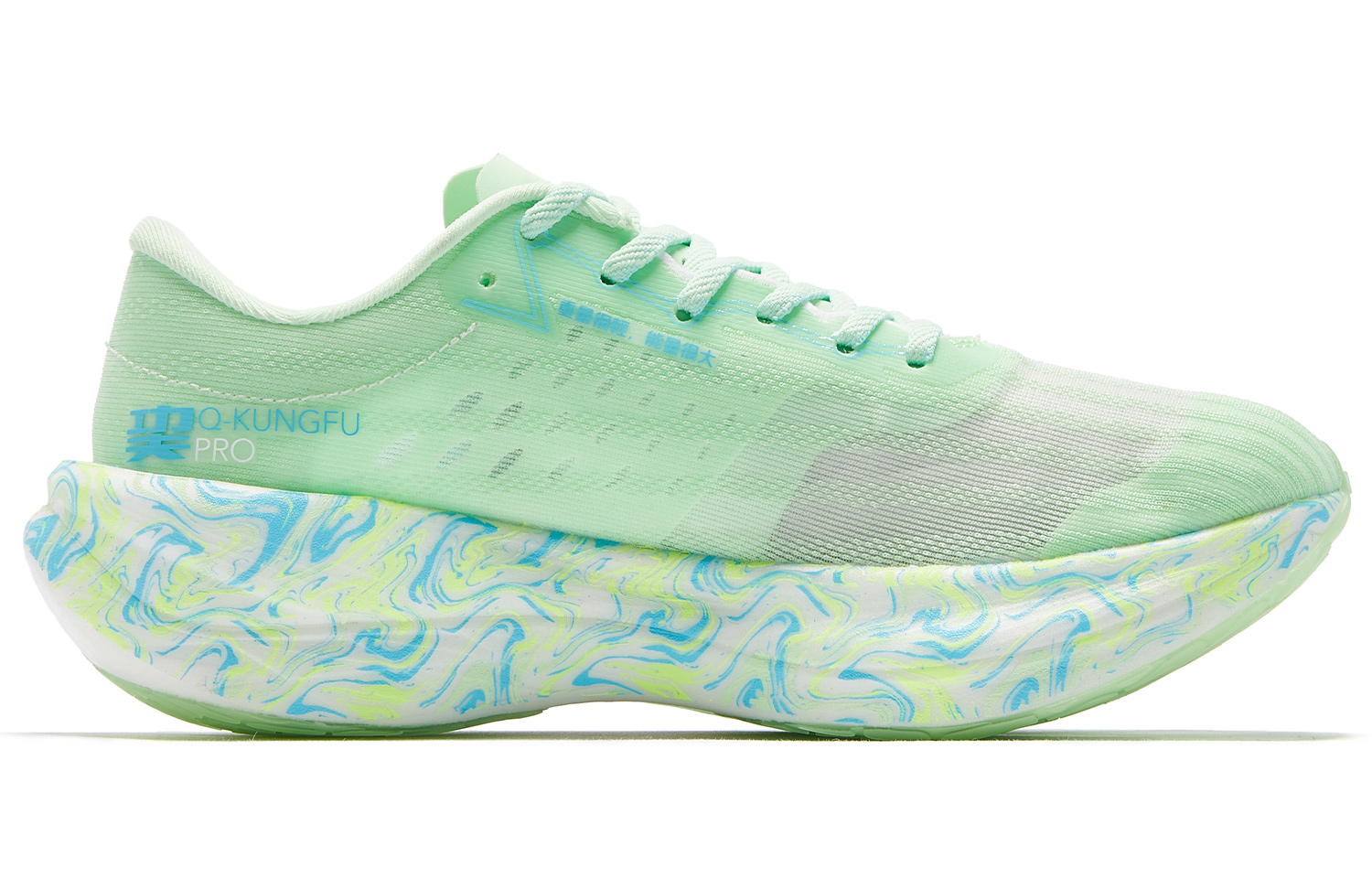 QIAODAN Feiying PB2.0 Cushioning Slip Resistant Abrasion Resistant Low top Running Shoes Women’s Fresh Green