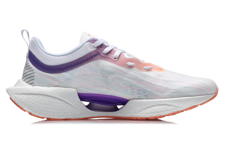 Li Ning Super Light 18 Running Shoes Women’s Low Top White/Purple