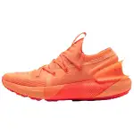 Under Armour HOVR Phantom 3 Soft And Comfortable Cushioning Abrasion Resistant Rebound
